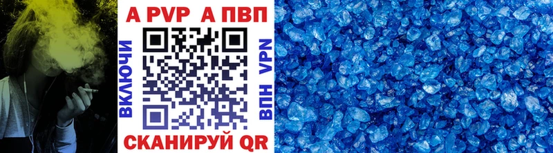 OMG вход  Кирс  Alpha-PVP СК 