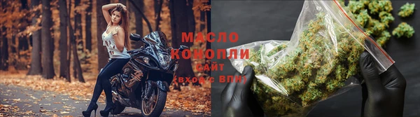 спиды Новодвинск