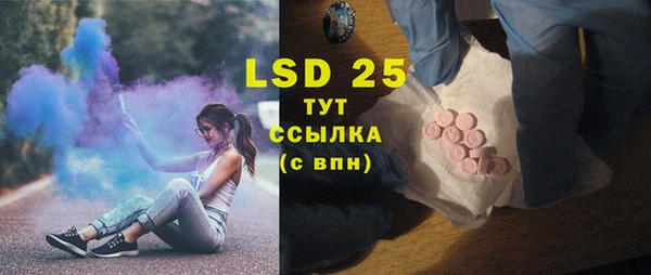 COCAINE Нефтекумск