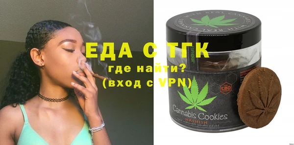 спиды Новодвинск