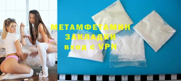 COCAINE Нефтекумск
