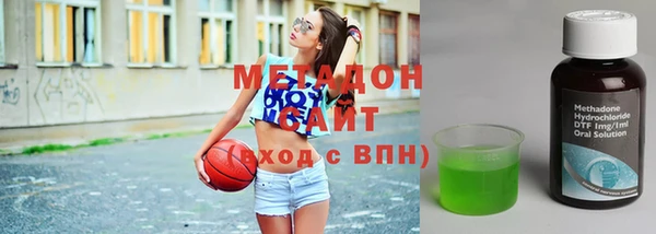 MESCALINE Нефтегорск