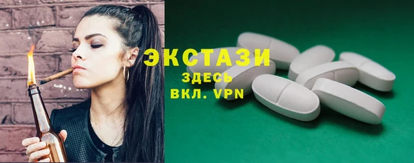 спиды Новодвинск