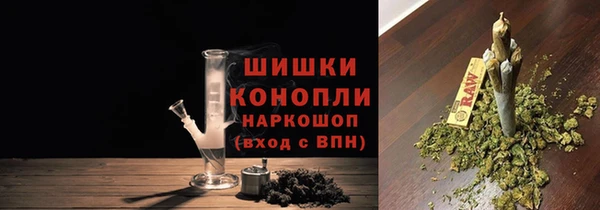 COCAINE Нефтекумск