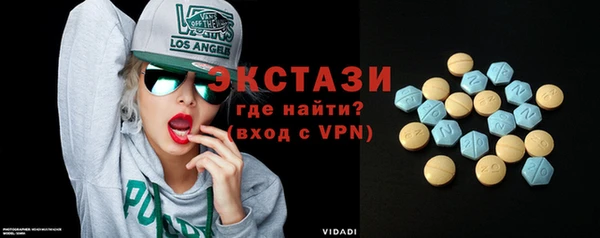 спиды Новодвинск
