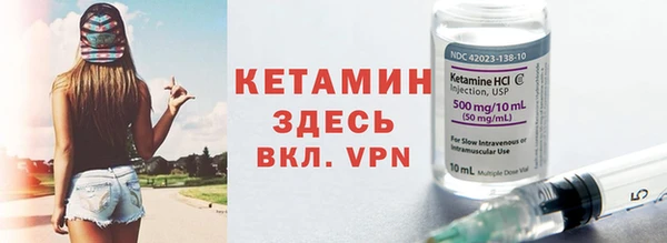 спиды Новодвинск