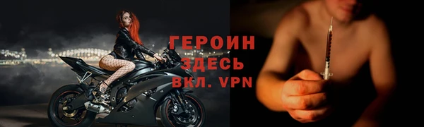 спиды Новодвинск