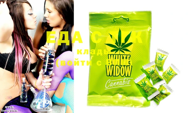 COCAINE Нефтекумск