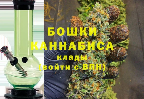 MESCALINE Нефтегорск