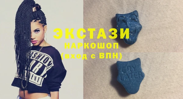 COCAINE Нефтекумск