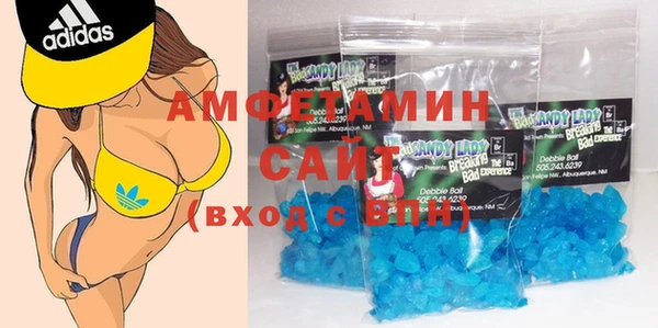 COCAINE Нефтекумск