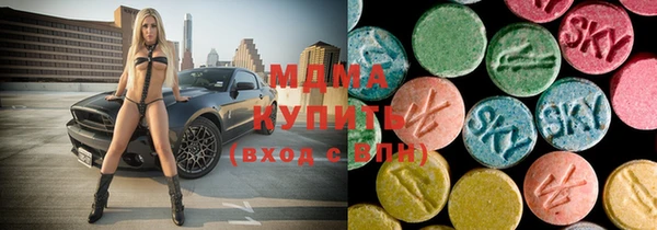 метамфетамин Нея
