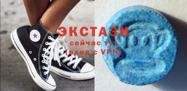 спиды Новодвинск