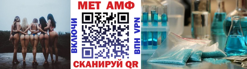 сайты даркнета какой сайт  Кирс  Метамфетамин витя  ОМГ ОМГ ссылка 